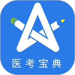 星题库官方免费版