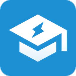 e电工云课堂手机版