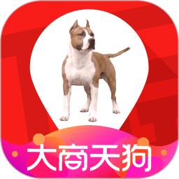 大商天狗网手机版