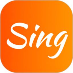 海星试唱手机版