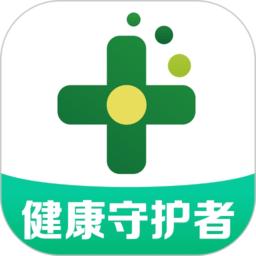 药房网商城网上药店官方版