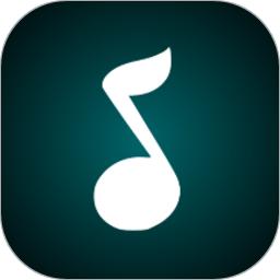 全能音乐剪辑免费版(铃声剪辑)