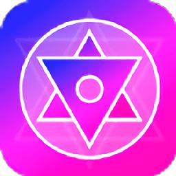 星座运势专家app