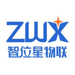 智位星个人版APP(智位星物联)