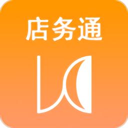 云图店务通手机版