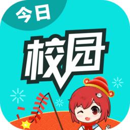 今日校园辅导猫学生版app