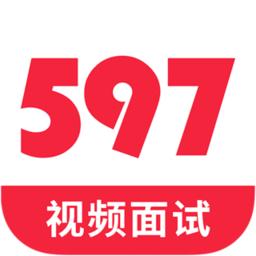 597直聘官方版