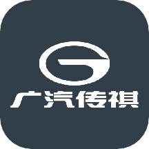 广汽传祺app软件