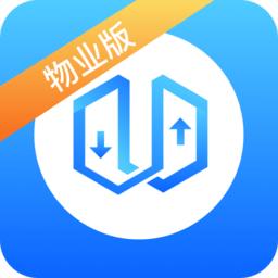 电梯大师物业端app