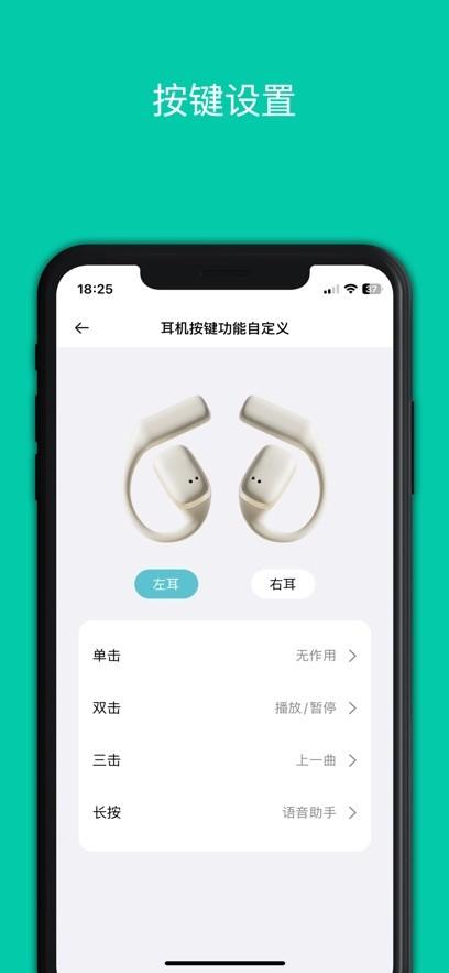 SIBYL MUSIC官方版 v4.3.4