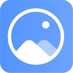 全能图片格式转换器app