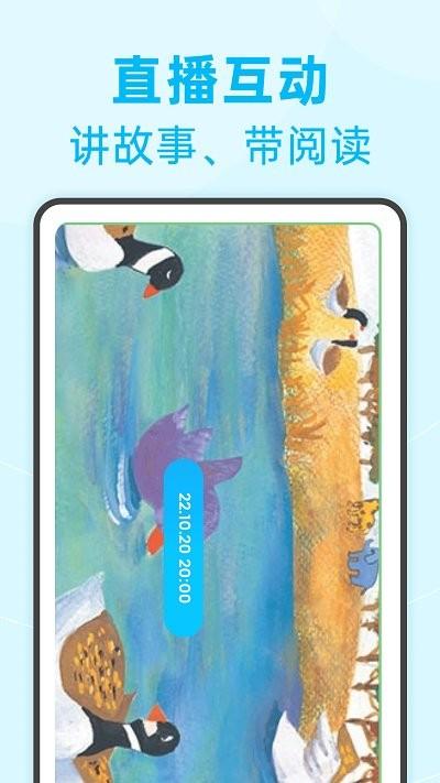 绘分享hd软件 v6.1.3