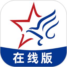 时珍助考之星软件h5版