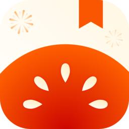 番茄免费小说app