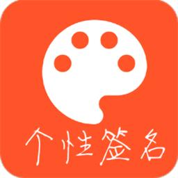 每日一句心情app