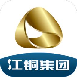 江铜home手机版