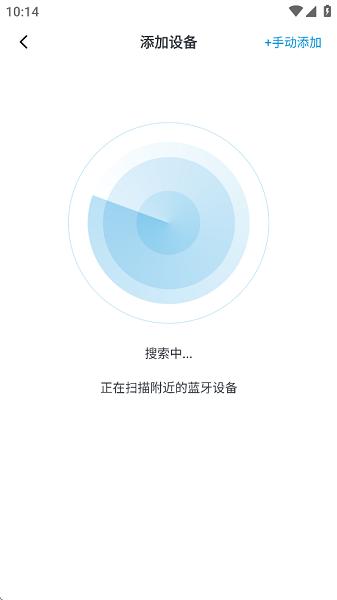 西伯利亚Xiberia官方app v6.3.2