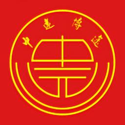 中远博途官方版