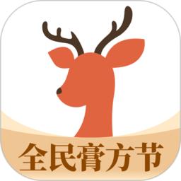 小鹿医馆官方版(小鹿医生版)