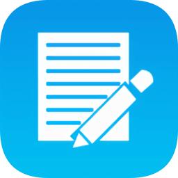 速易签2025最新版本