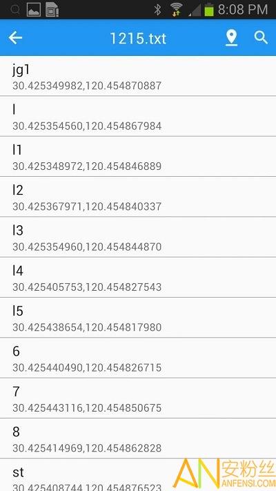 经纬度定位app软件手机版 v4.0.1