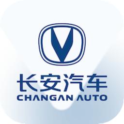长安fanapp(长安汽车)
