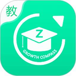 成长指南针教师端app