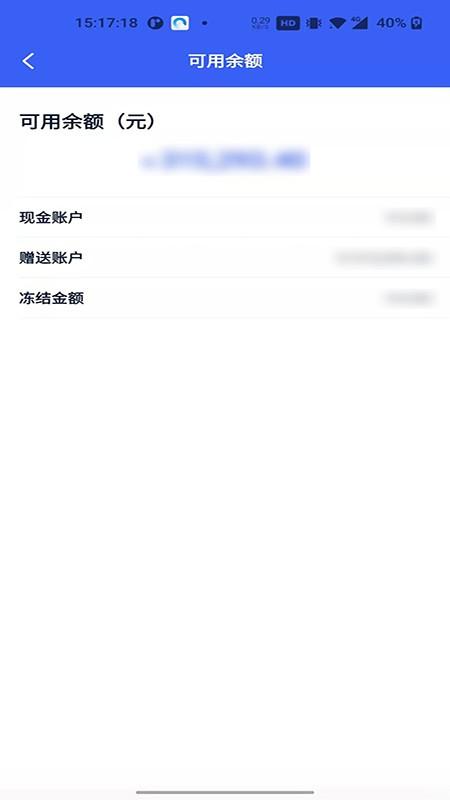 ucloud官方版 v6.1.1