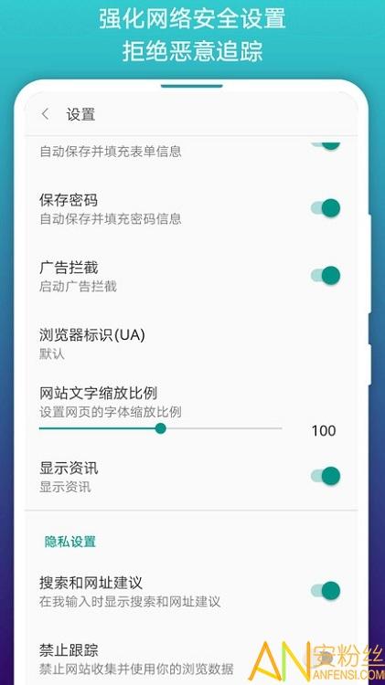 免费漫画阅站官方正版 v6.2.4