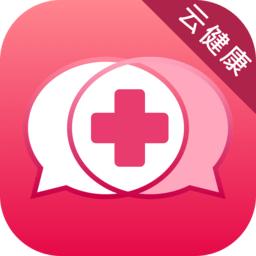 医信护士端app最新版本