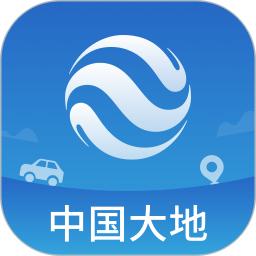 中国大地超级app