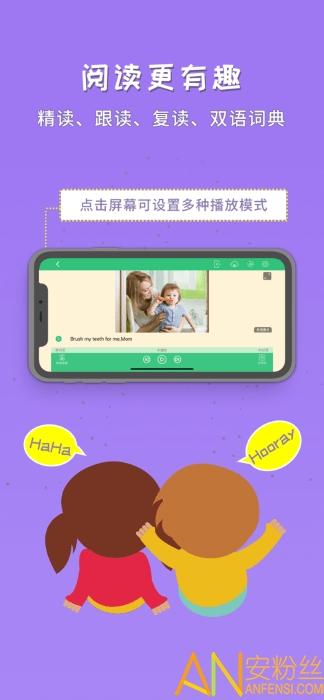 千读app最新版本 v5.3.4