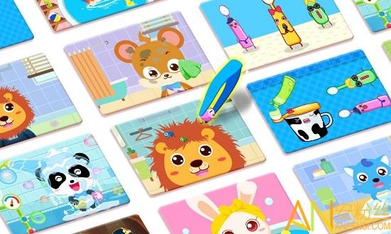 宝宝习惯养成app v3.0.1