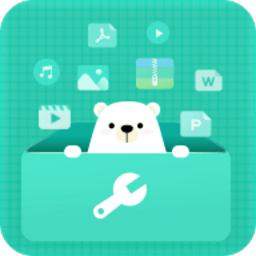 小熊文件工具箱app