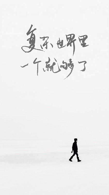 one一个成年的世界一个就够 v3.1.1