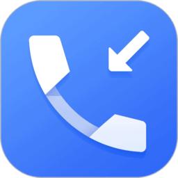 模仿来电app