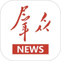 掌中陕西app(改为群众新闻)