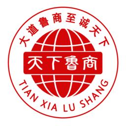 天下鲁商手机版
