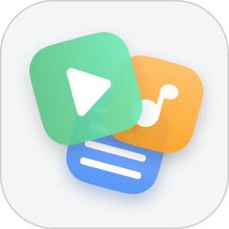 金舟格式工厂手机版