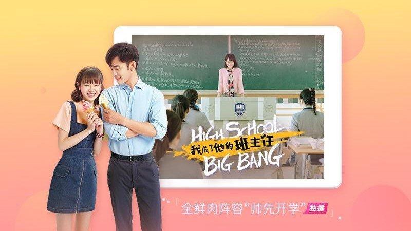 搜狐视频新版HD官方 v6.3.3