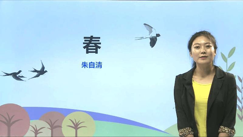 初中语数英app v6.3.2