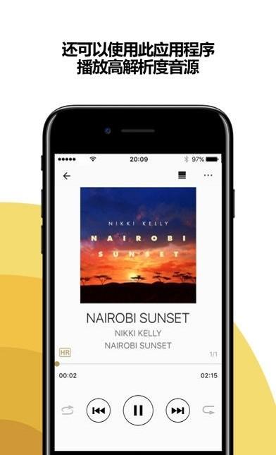 索尼Music Center最新版本 v3.2.2