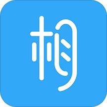 宰相办公官方版