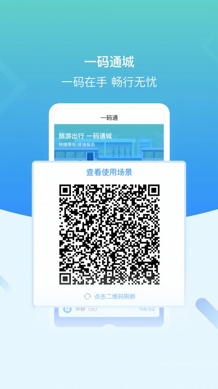 i宜兴app(看宜兴) v4.1.2