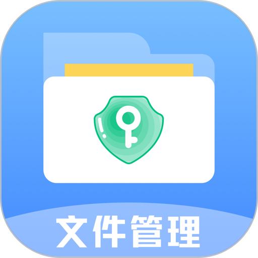 es文件管理器手机版