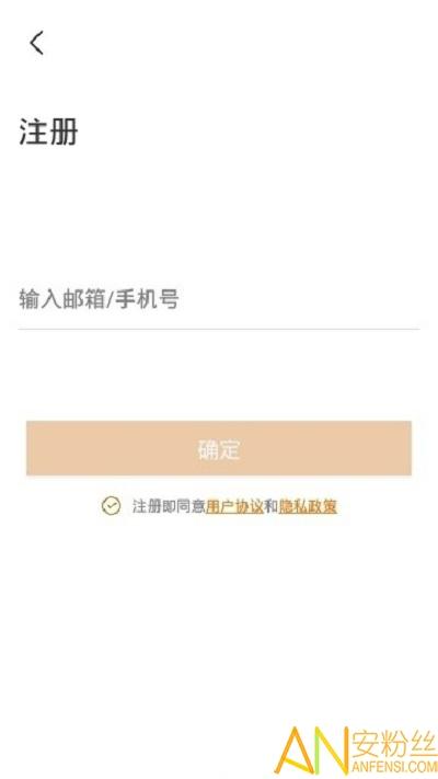 烈驹云app(Lincam) v5.0.2