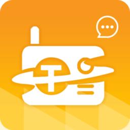 音频转文字大师app