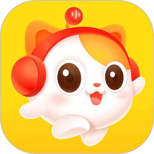 喜猫儿故事app(喜马拉雅儿童)