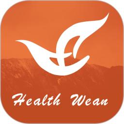 healthwear最新版