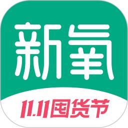新氧美容app客户端(改为新氧医美)